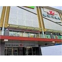 Jinjiang Inn Shenzhen Nanshan Qianhai Road