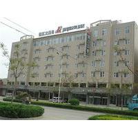 Jinjiang Inn Zhoukou Huanghe Roa...