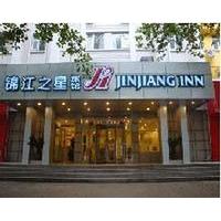 Jinjiang Inn Zhengzhou Dashiqiao