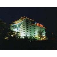 Jing Du Yuan Hotel