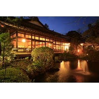 Jinya Ryokan