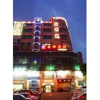 Jingdu Hotel