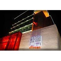 Jiang Tai Art Hotel Beijing