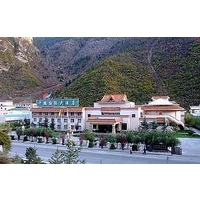 Jiuzhaigou Qianhe International ...