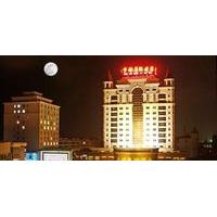 JingDu International Hotel - Sha...