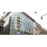 Jinxiangsheng Hotel - Xiamen