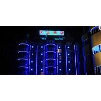 Jinghong Tianda Hotel