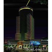 Jinlong International Hotel - Haian