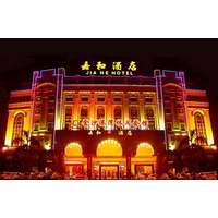 Jia He Hotel
