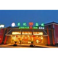 Jingyue 99 Hotel - Pudong Airport Shiwan