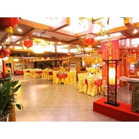Jinwan Hotel - Guilin