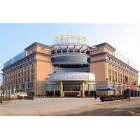 Jin Fu Ying Hotel - Nanning