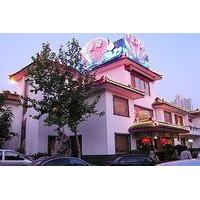 Ji\'nan Peach Blossom Source Hotel