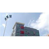 Jingtong Hotel Minzhu Road - Nan...