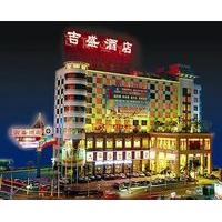 jisheng hotel shenzhen longgang branch