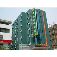 jitai hotel tongji university