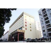 Jincheng Hotel - Shenzhen