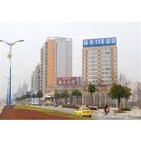 Jiujiang Futai 118 Hotel Rainbow