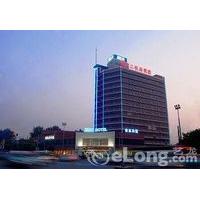 Jier Hotel - Jinan