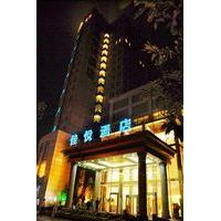 Jining Inzone Garland Hotel