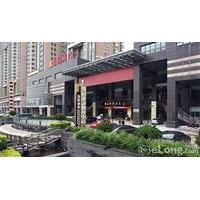 Jinyuan Hotel - Xi\'an