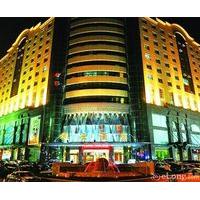 Jinan Xinfu Xiangyun Hotel