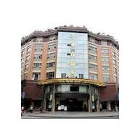 Jiuzhaigou Hotel - Chengdu
