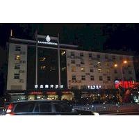 Jingxin Lanping Hotel - Kunming