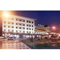 Jie Fang Hotel - Xi\'an