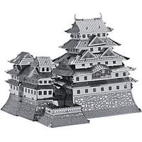 Jigsaw Puzzles 3D Puzzles / Metal Puzzles Building Blocks DIY Toys Metal Silver Model Building Toy