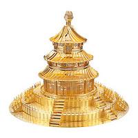 Jigsaw Puzzles 3D Puzzles / Metal Puzzles Building Blocks DIY Toys Chinese Architecture Metal Silver / Gold Model Building Toy