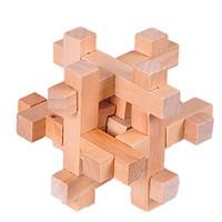 Jigsaw Puzzles Luban Lock Building Blocks DIY Toys Square Wood Model Building Toy