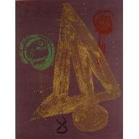 Jinel By John Hoyland