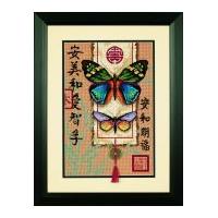 Jiffy Needlepoint Kit Asian Butterflies