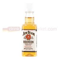 jim beam white label bourbon 5cl miniature