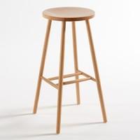 Jimi Bar Stool 75cm High