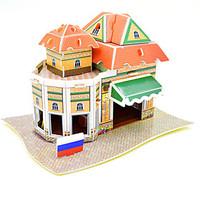 Jigsaw Puzzles 3D Puzzles Building Blocks DIY Toys Architecture Paper Model Building Toy