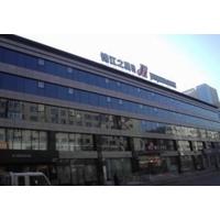 JJ INNS - SHENYANG XINGSHUN STREE