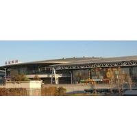 Joyful City Hotel - Beijing