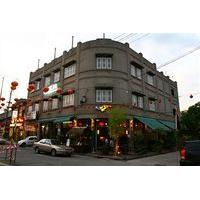 Jonker Boutique Hotel