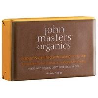 John Masters Organics Orange & Ginseng Exfoliating Body Bar - 128g