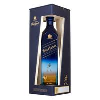Johnnie Walker Blue Label Year of the Rooster Limited Edition Whisky 70cl