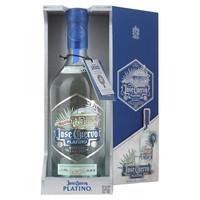 jose cuervo reserva de la familia platino tequila 70cl