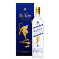 johnnie walker blue label year of the monkey limited edition whisky 70 ...