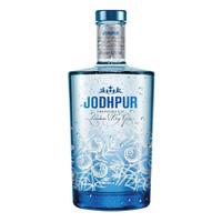 Jodhpur Gin 70cl