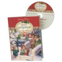 Joanna Sheens Hollypond Hill Christmas CD ROM 290165