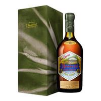 Jose Cuervo Reserva De La Familia Rolling Stones Edition 70cl