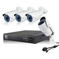JOOAN POE Security Camera System 4pcs 960P POE IP Camera H.264 POE NVR (Industry Standard)