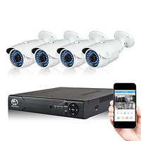 JOOAN 2MP 4CH POE Security System High Resolution NVR with 4pcs 1080P Outdoor POE IP Camera