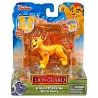 JP Lion Guard \
